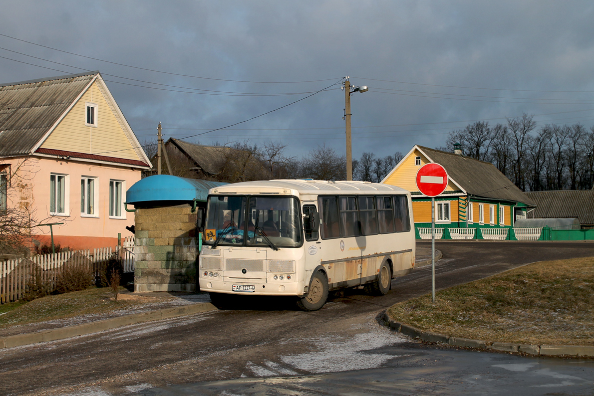 Minszk környéke, PAZ-R 4234 sz.: 23442 Minszk környéke, PAZ-R 4234 sz.: 23442