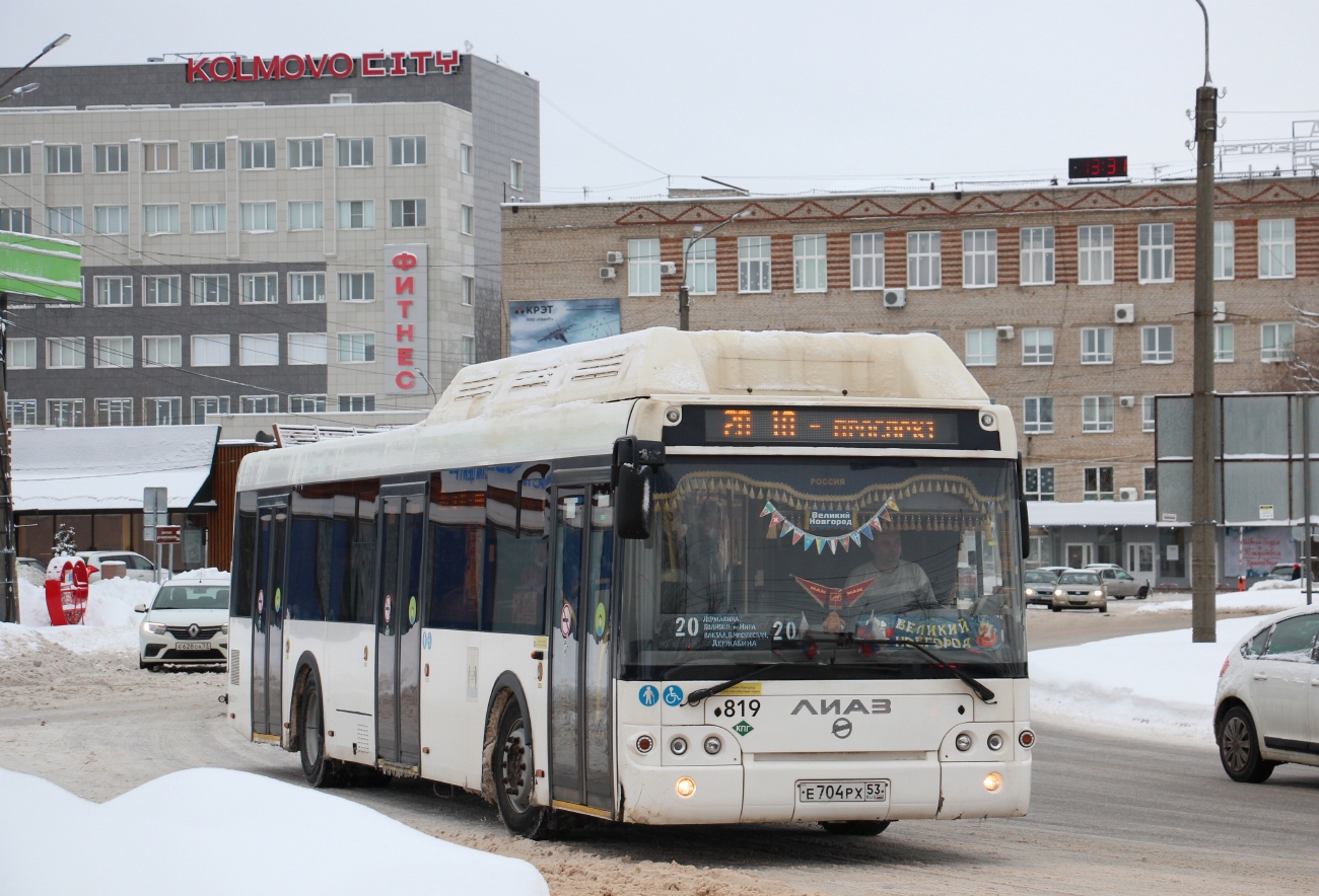 Новгородская область, ЛиАЗ-5292.67 (CNG) № 819