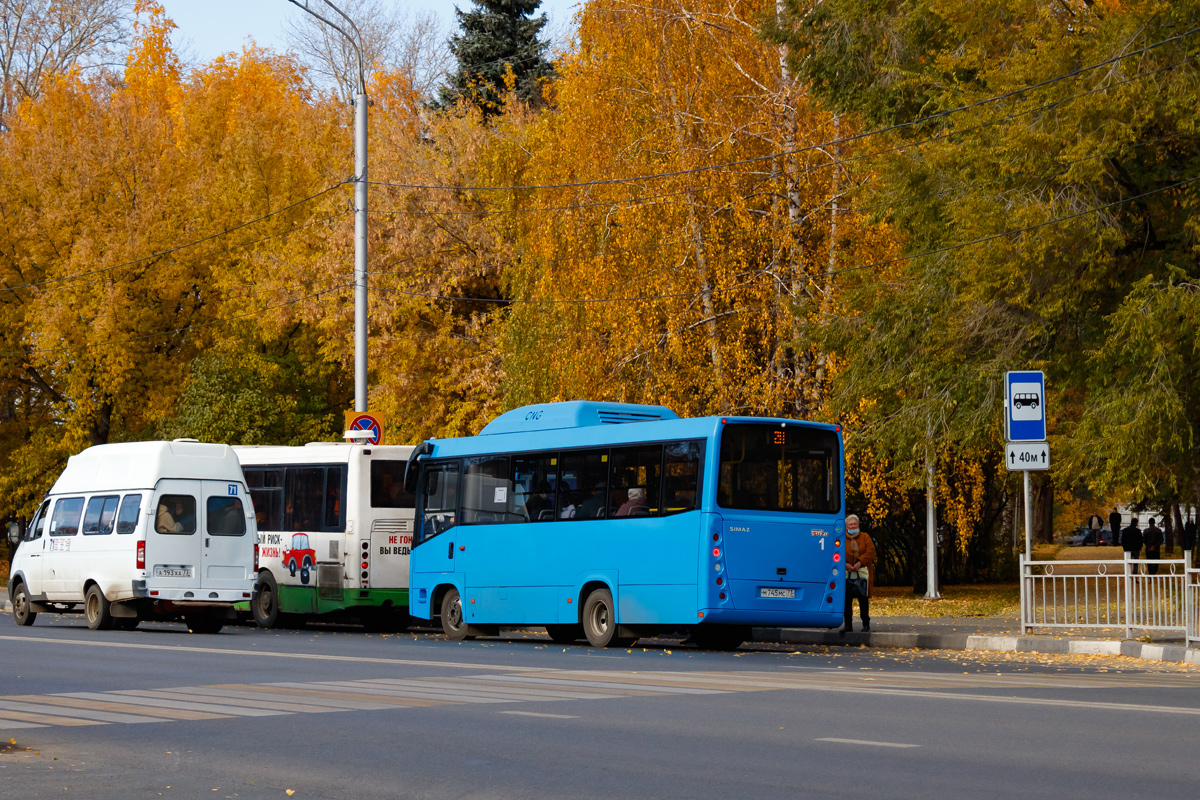 Ульяновская область, СИМАЗ-2258 № 1