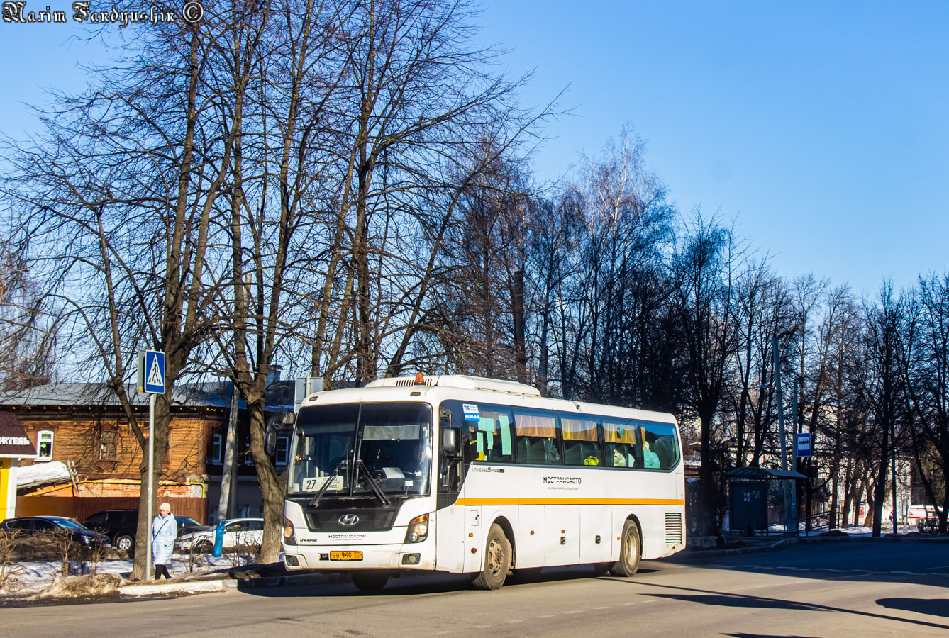 Московская область, Hyundai Universe Space Luxury № 126940