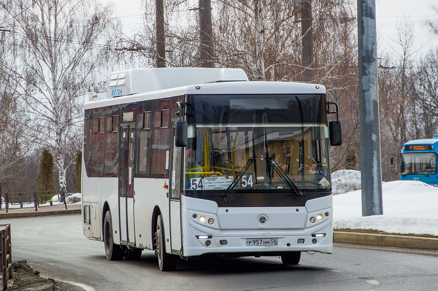 Пензенская область, КАвЗ-4270-70 № Р 957 НМ 58