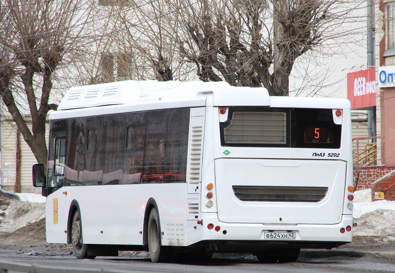 Кировская область, ЛиАЗ-5292.67 (CNG) № х727