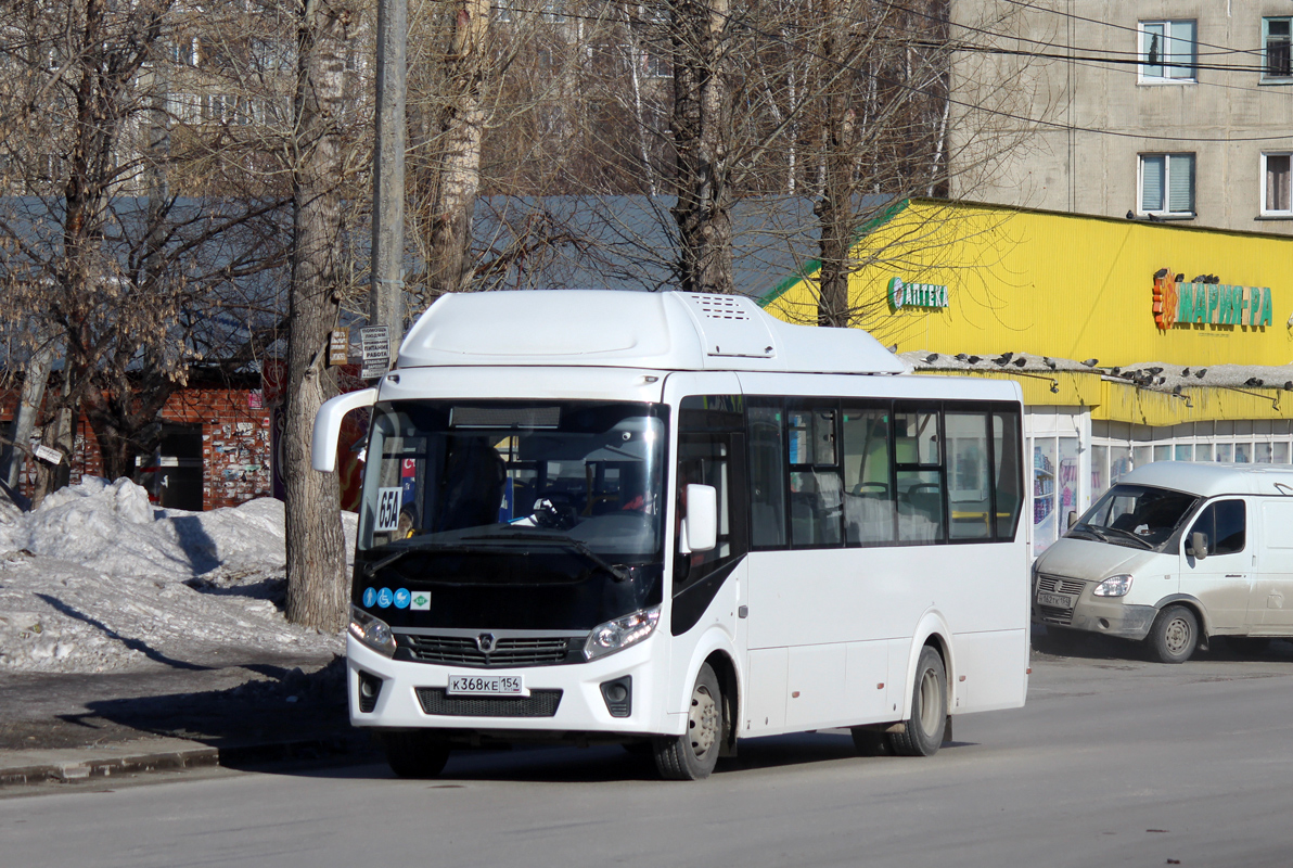 Новосибирская область, ПАЗ-320415-14 "Vector Next" № 13105