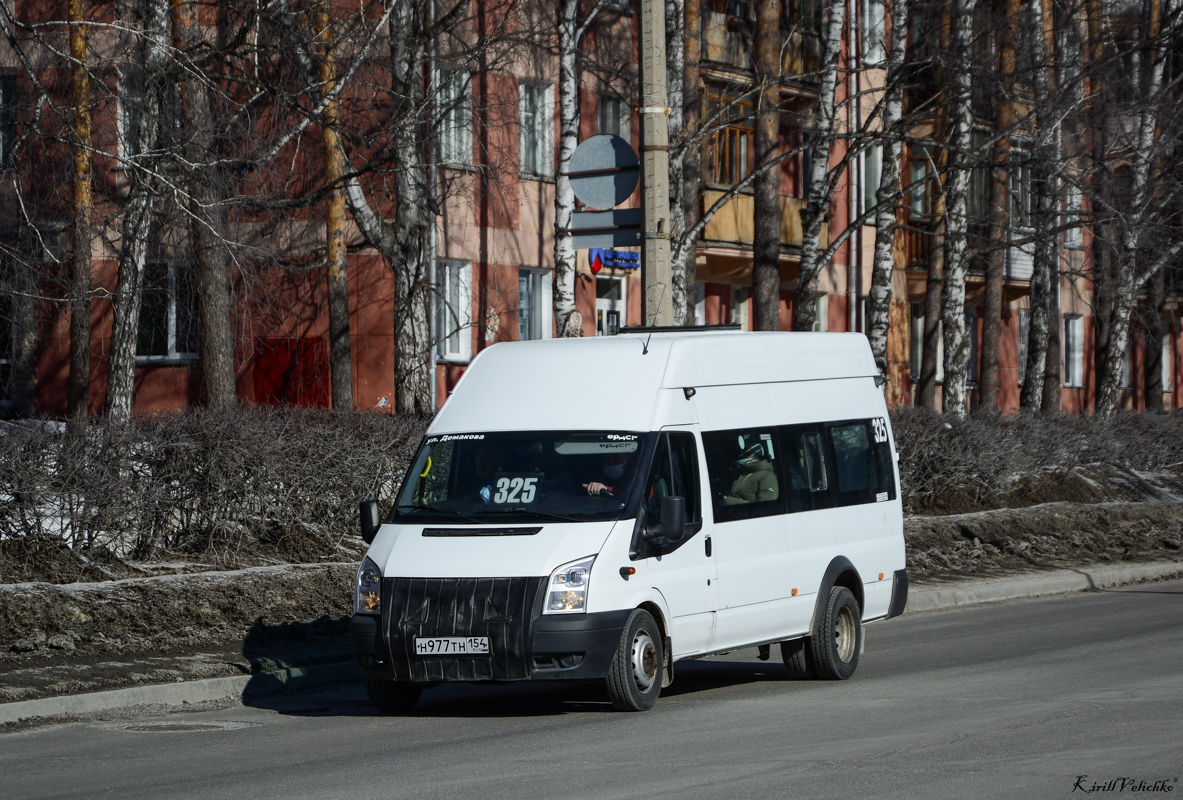 Новосибирская область, Нижегородец-222709  (Ford Transit) № Н 977 ТН 154