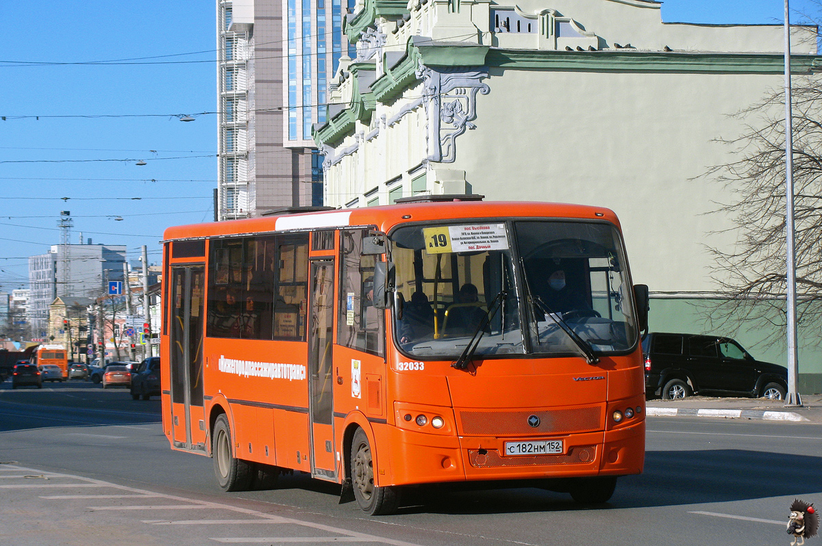 Нижегородская область, ПАЗ-320414-04 "Вектор" № 32033