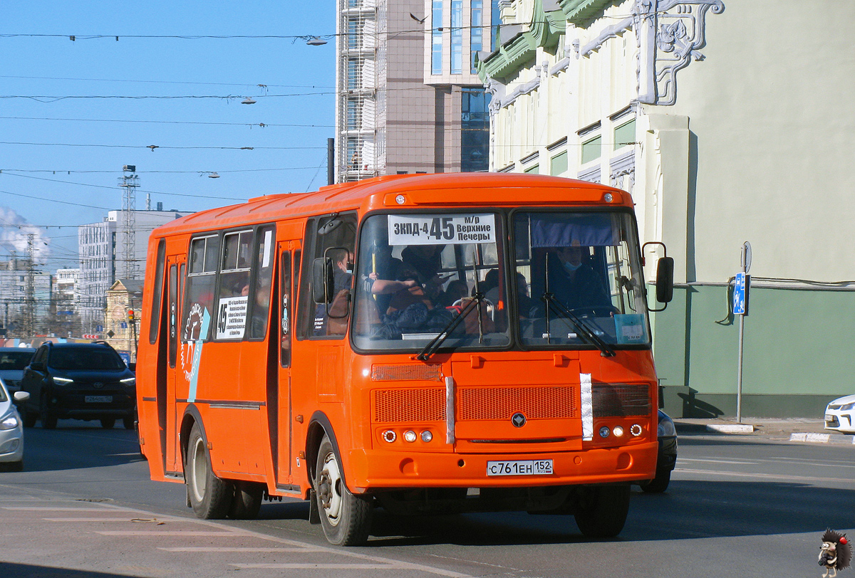 Нижегородская область, ПАЗ-4234-05 № С 761 ЕН 152