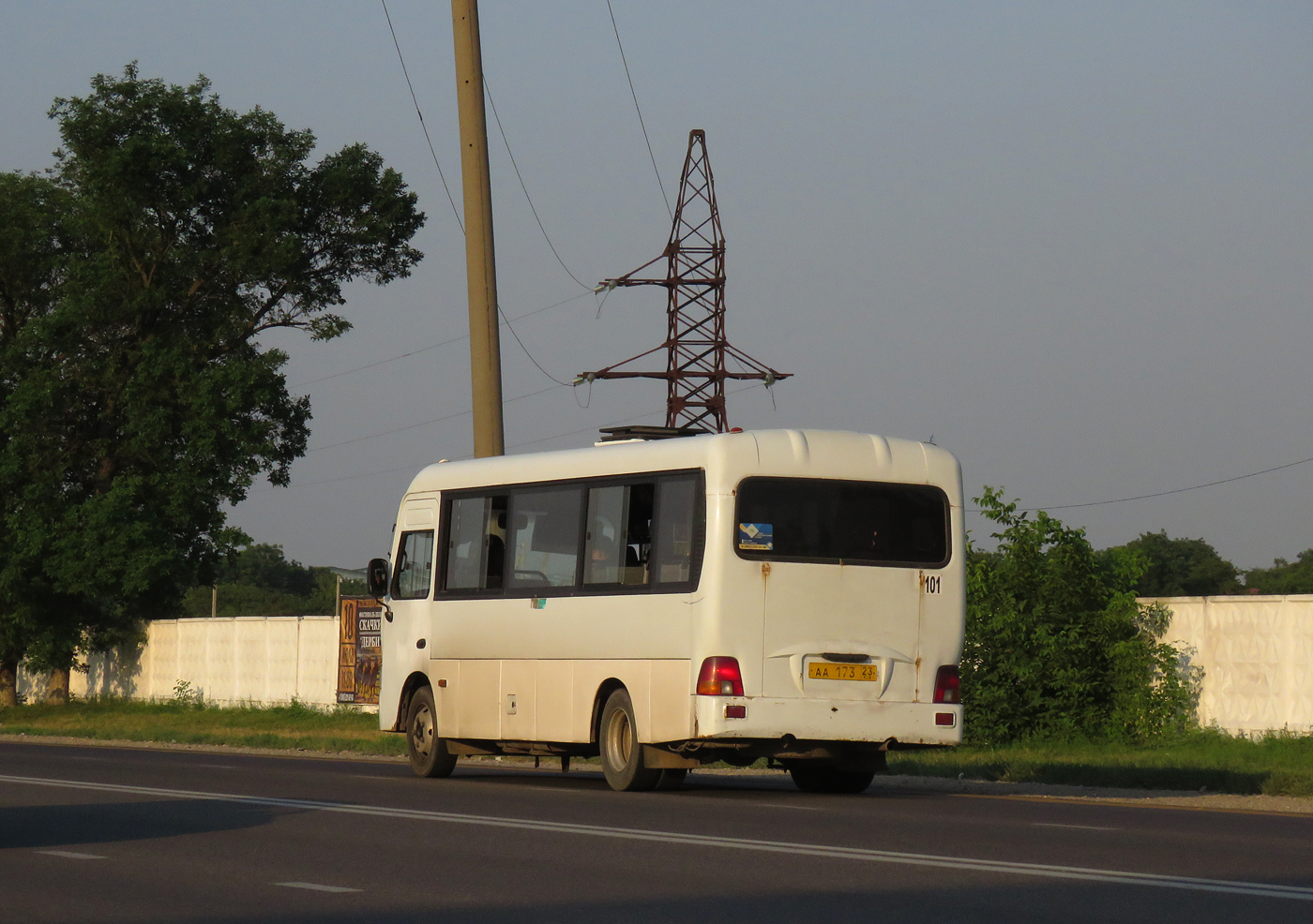 Краснодарский край, Hyundai County LWB C09 (ТагАЗ) № АА 173 23