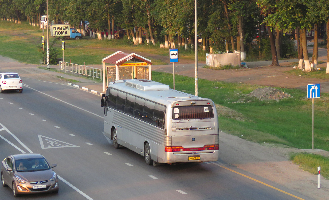 Краснодарский край, Kia AM949S Granbird SD II № ЕА 829 23