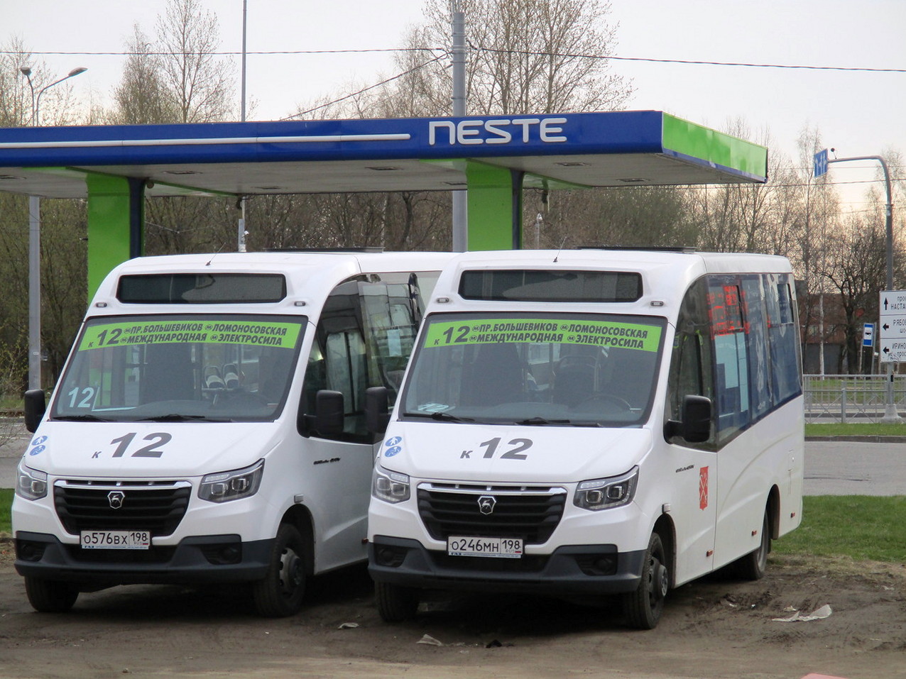 Санкт-Петербург, ГАЗ-A68R52 City № О 576 ВХ 198; Санкт-Петербург, ГАЗ-A68R52 City № О 246 МН 198