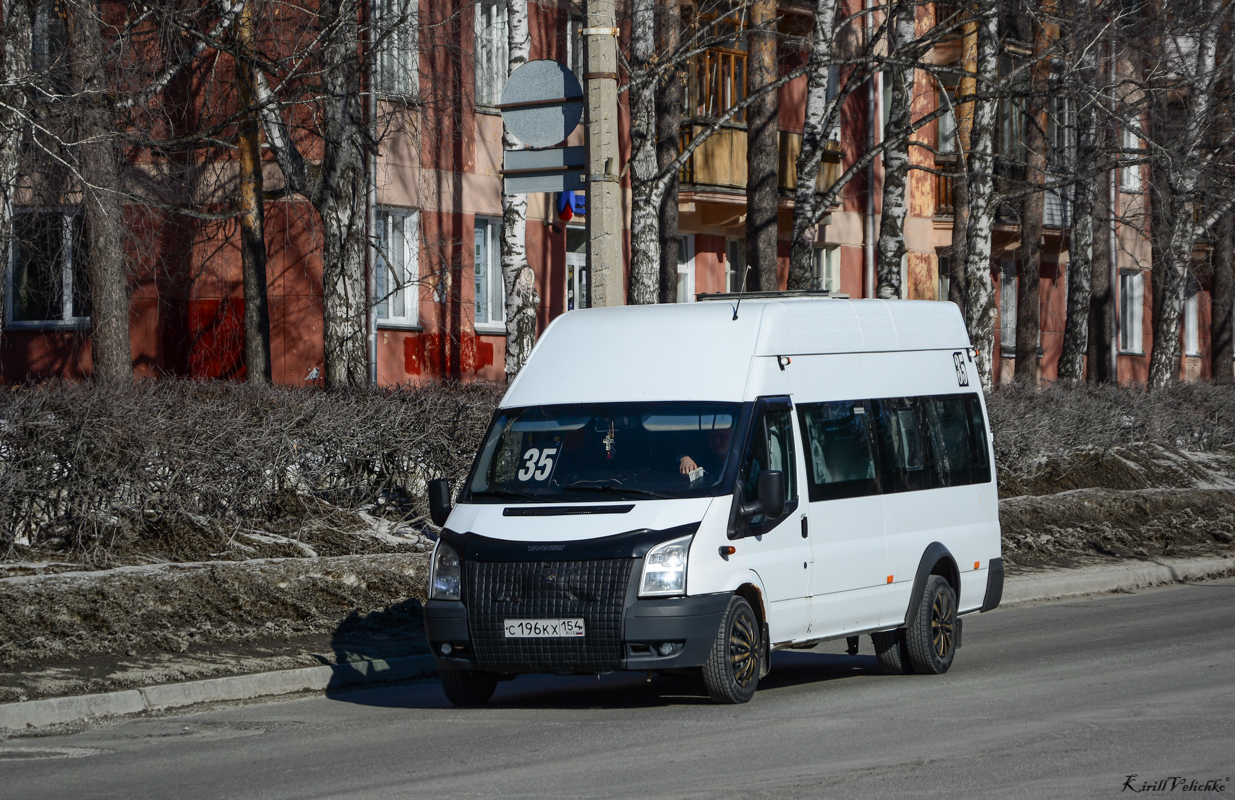 Новосибирская область, Нижегородец-222709  (Ford Transit) № С 196 КХ 154