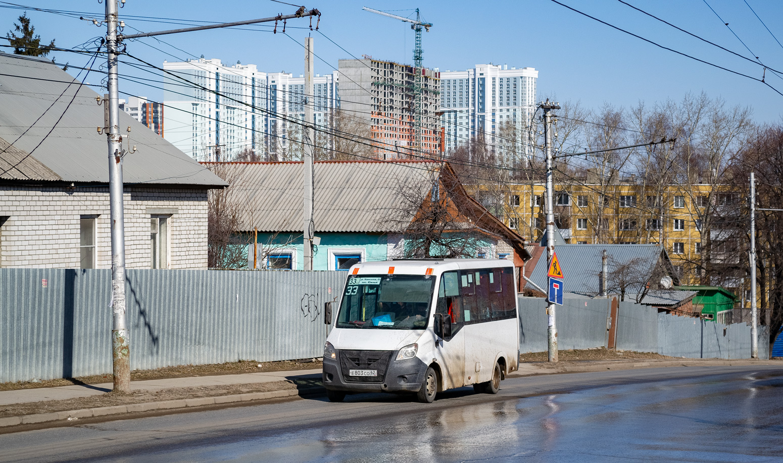 Рязанская область, ГАЗ-A64R42 Next № Е 803 СО 62