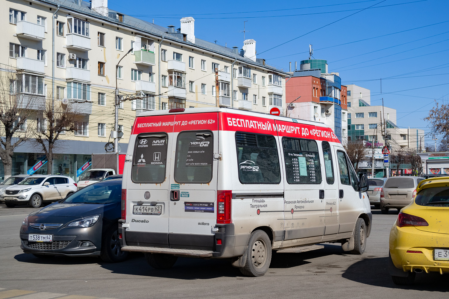 Рязанская область, FIAT Ducato 244 [RUS] № К 414 РВ 62