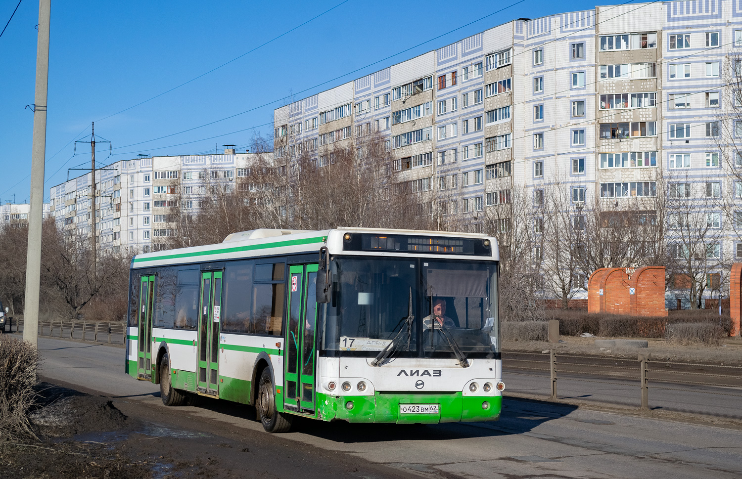 Obwód riazański, LiAZ-5292.22 (2-2-2) Nr 0710