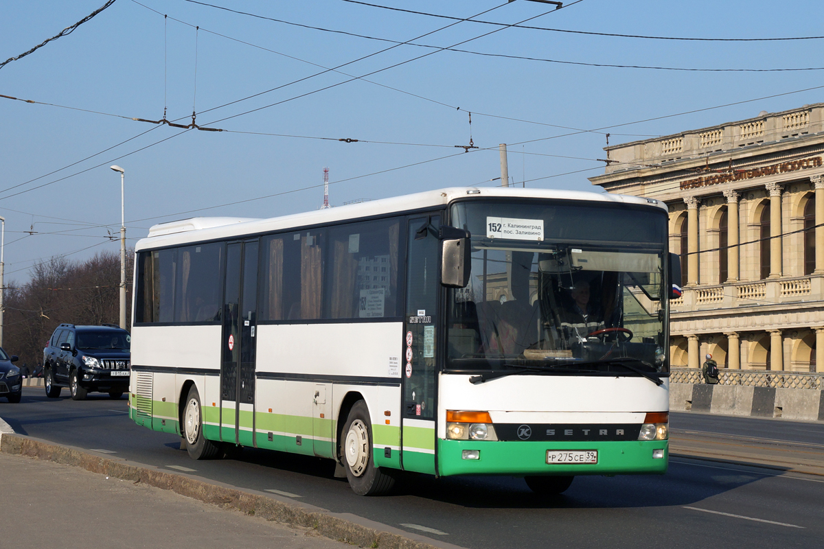 Калининградская область, Setra S315UL № Р 275 СЕ 39