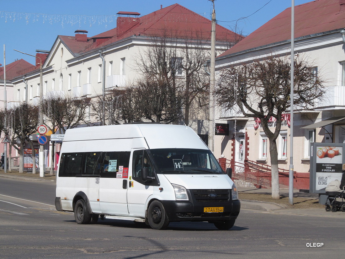 Витебская область, Имя-М-3006 (Ford Transit) № 2 ТАХ 5544