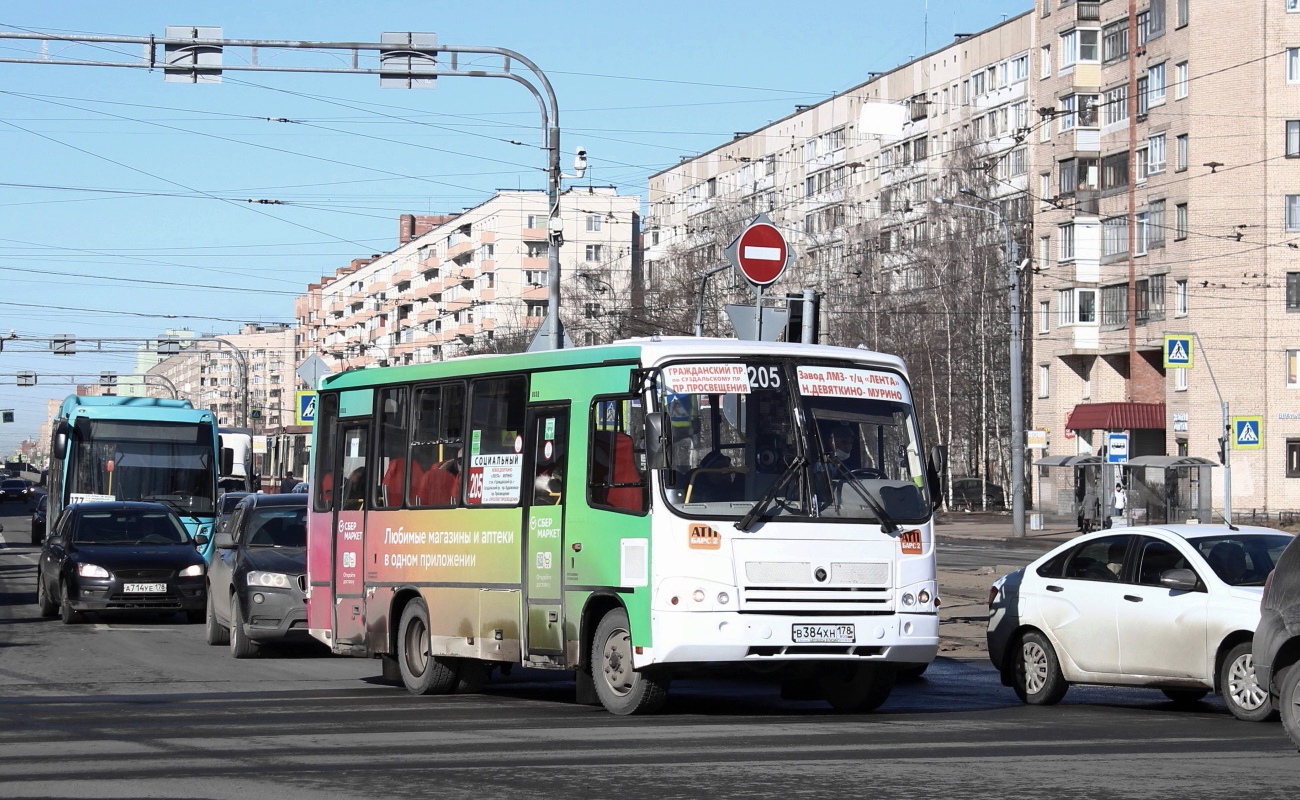 Ленинградская область, ПАЗ-320402-05 № В 384 ХН 178