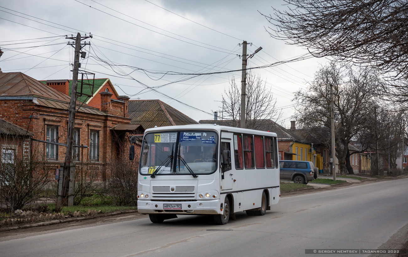 Ростовская область, ПАЗ-320302-11 № 92