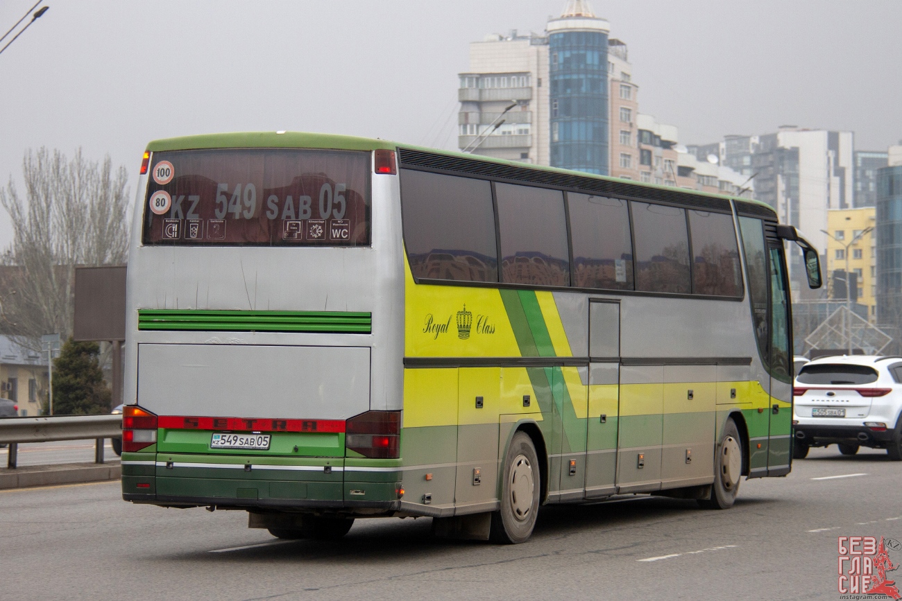 Алматы, Setra S315HDH № 549 SAB 05