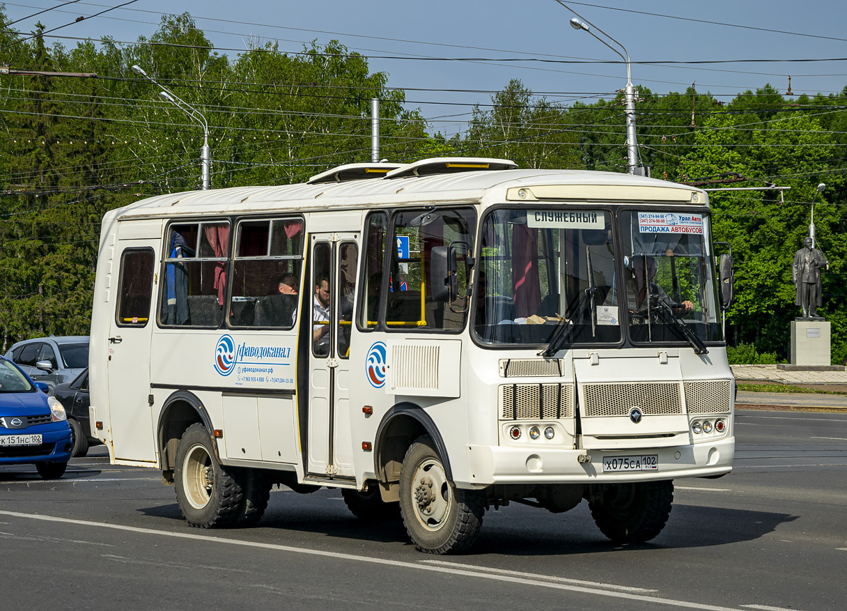 Башкортостан, ПАЗ-3206-110 № Х 075 СА 102