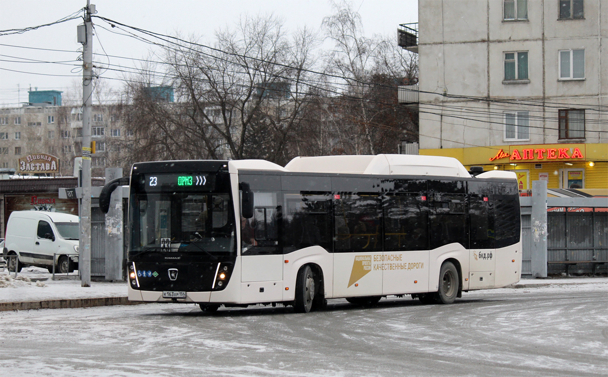 Новосибирская область, НефАЗ-5299-40-57 (CNG) № 12023