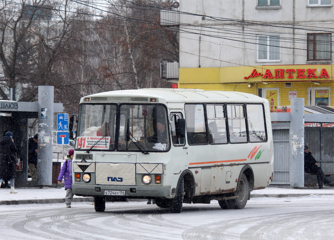 Новосибирская область, ПАЗ-32054 № Е 724 АУ 154