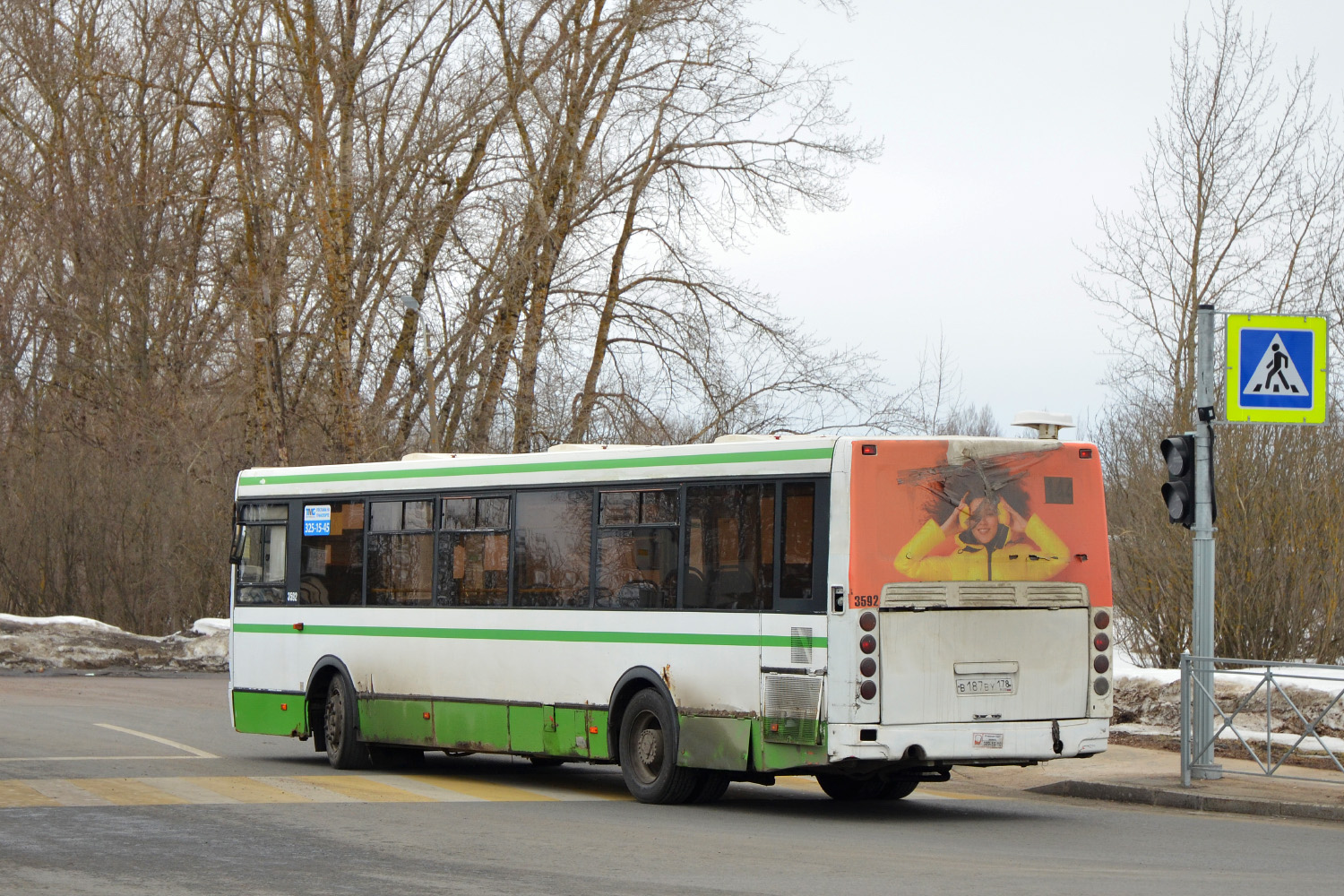 Санкт-Петербург, ЛиАЗ-5293.53 № 3592