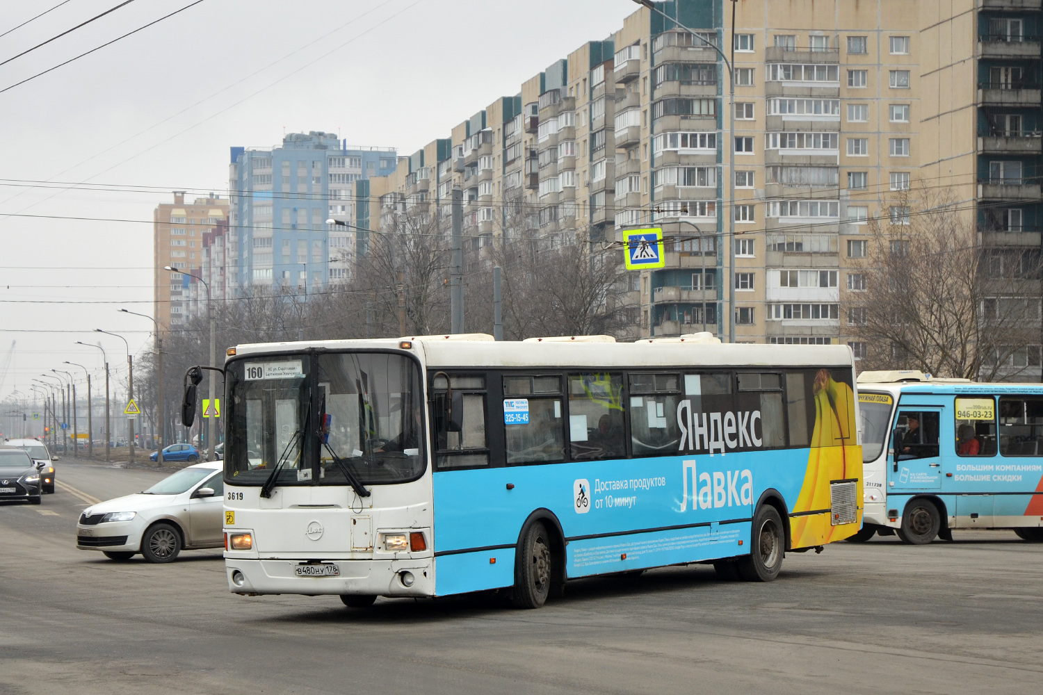 Санкт-Петербург, ЛиАЗ-5293.53 № 3619