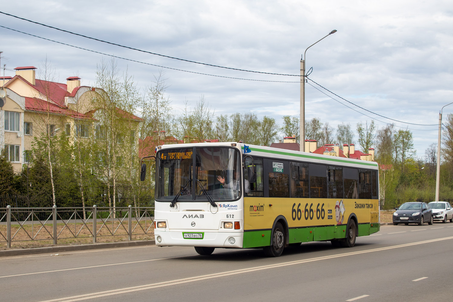 Ярославская область, ЛиАЗ-5256.60 № 612