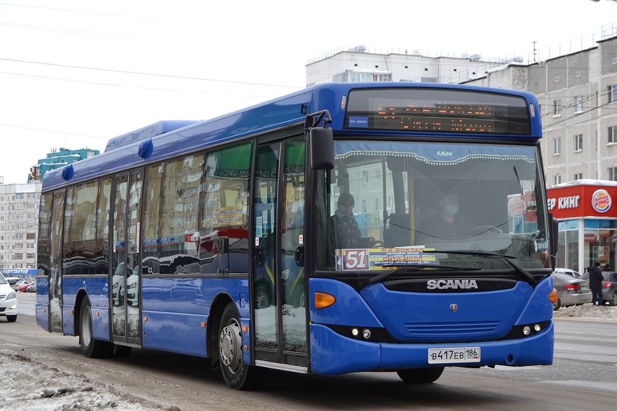 Ханты-Мансийский АО, Scania OmniLink II (Скания-Питер) № В 417 ЕВ 186