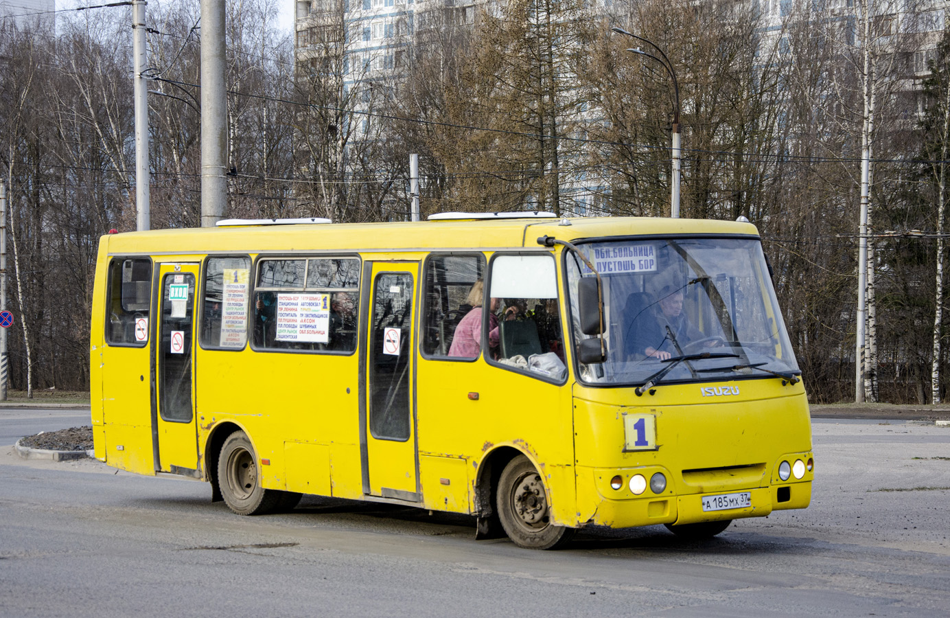 Ивановская область, Богдан А09204 № А 185 МХ 37