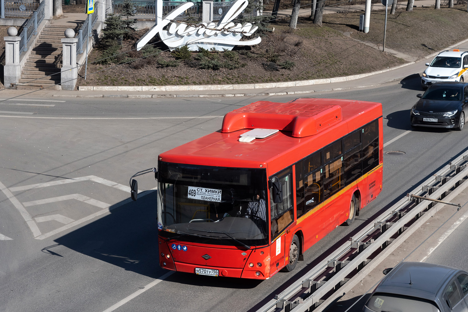 Московская область, Lotos-206 № Н 570 ТУ 750