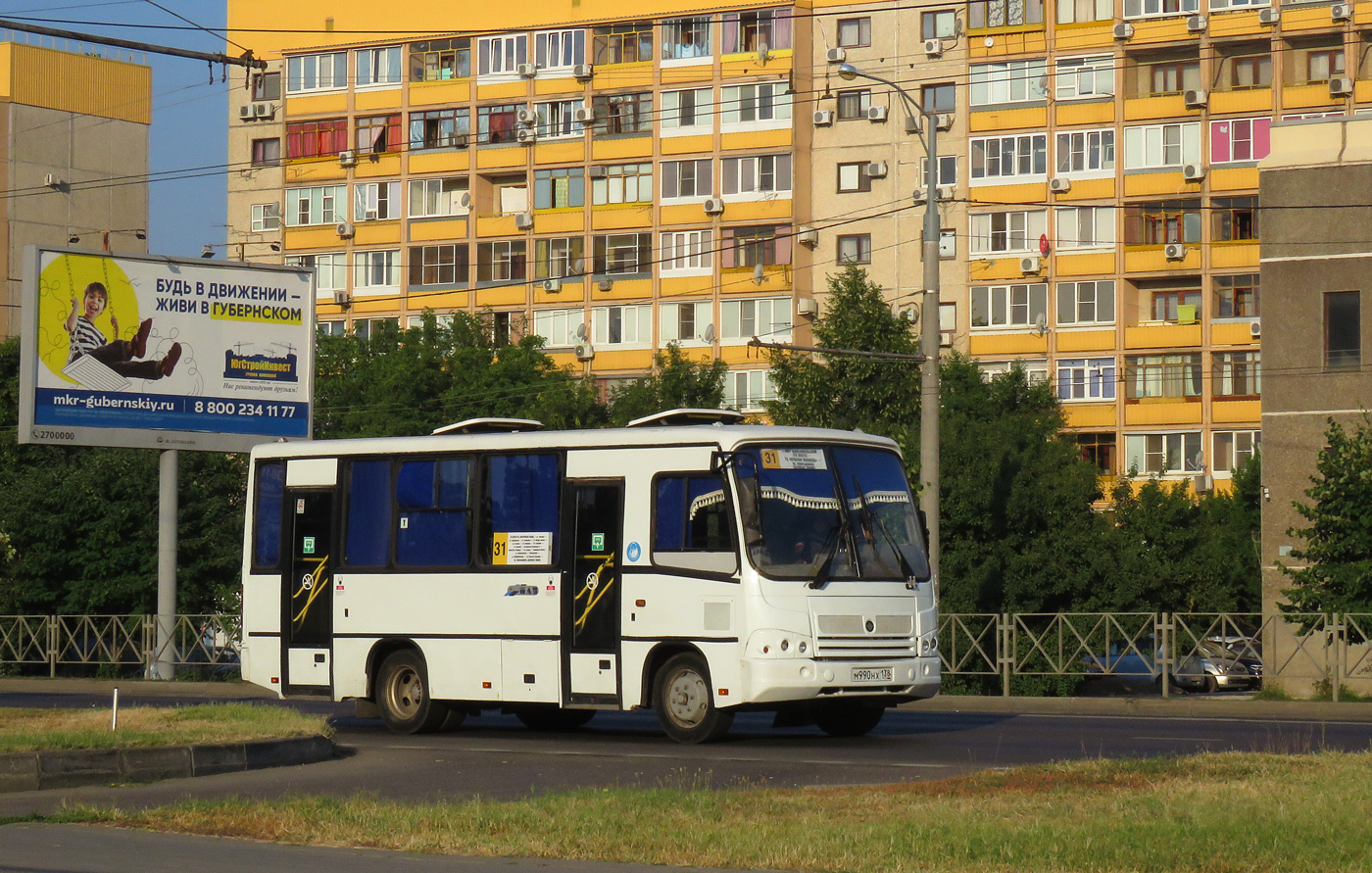 Краснодарский край, ПАЗ-320402-05 № М 990 НХ 138