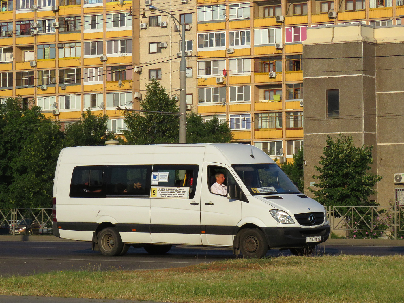 Краснодарский край, Луидор-22340C (MB Sprinter 515CDI) № Р 110 УВ 93