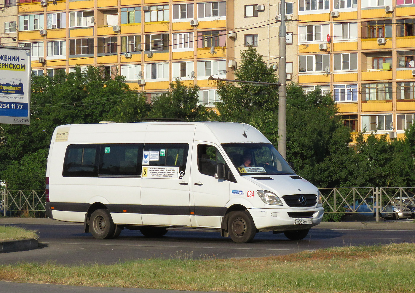 Krasnodar region, Luidor-22360C (MB Sprinter) Nr. М 034 МС 123