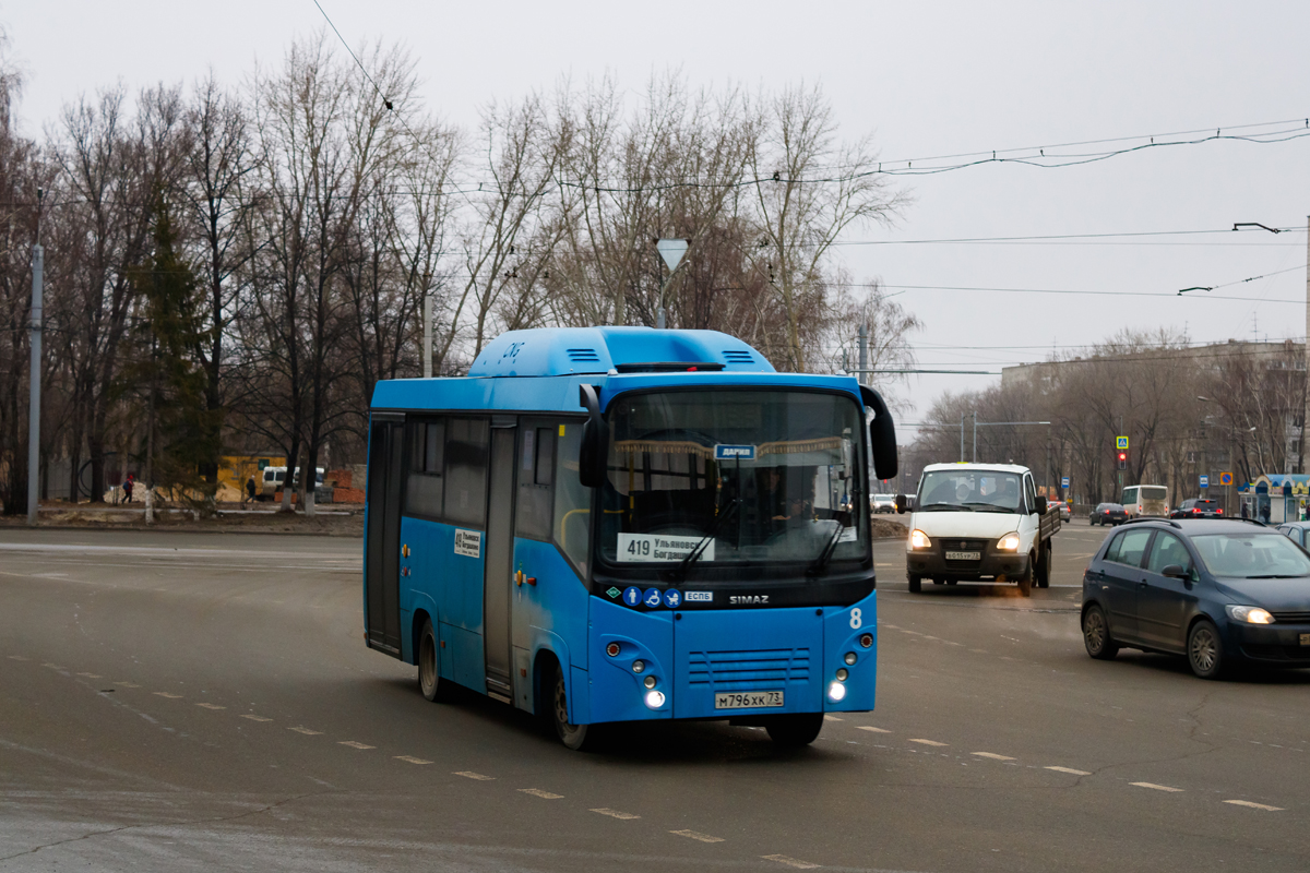 Ульяновская область, СИМАЗ-2258 № 8