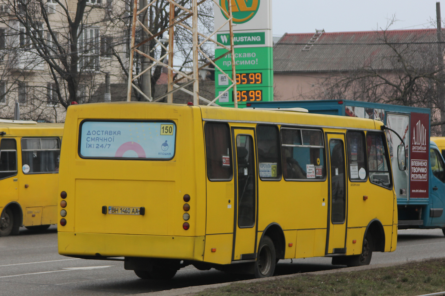 Одесская область, Богдан А09201 (ЛуАЗ) № BH 1460 AA