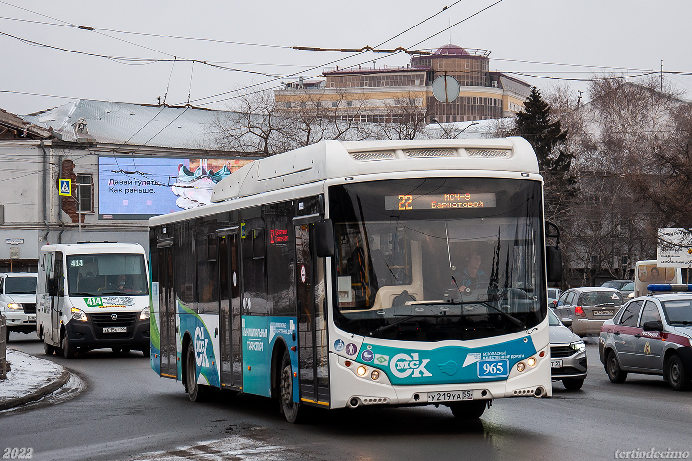 Омская область, Volgabus-5270.G2 (CNG) № 965