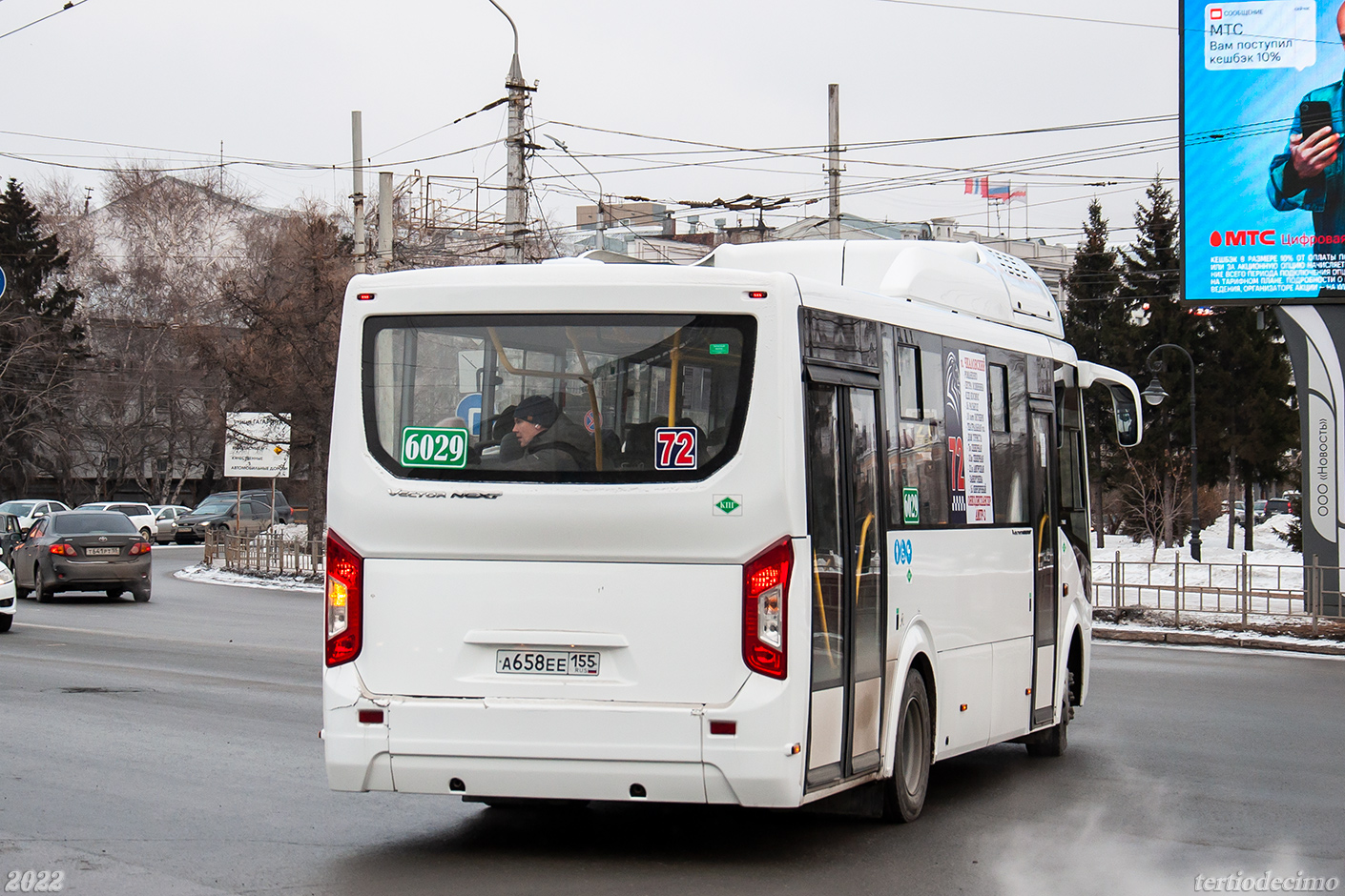 Omsk region, PAZ-320415-14 "Vector Next" č. 6029