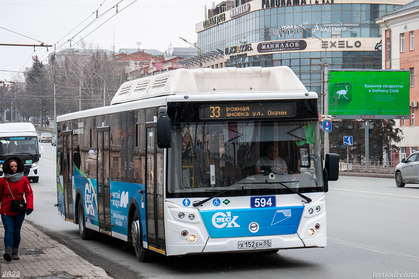 Omsk region, LiAZ-5292.67 (CNG) # 594