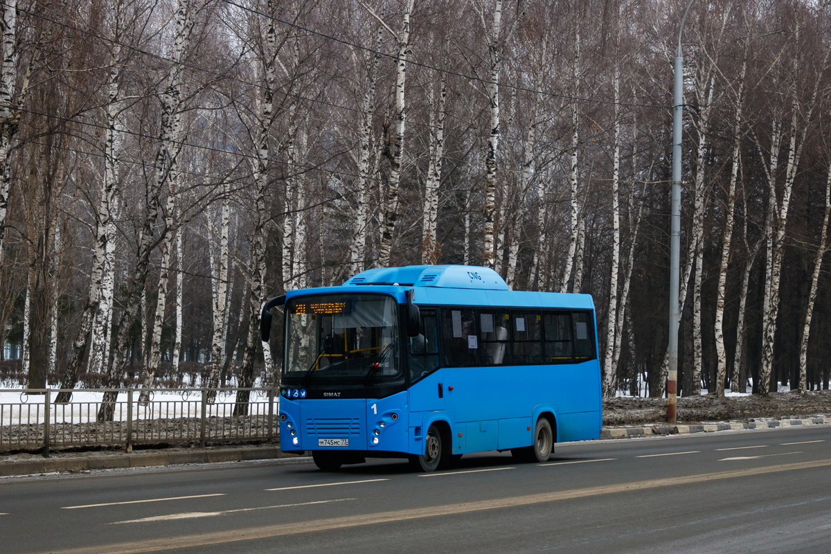 Ульяновская область, СИМАЗ-2258 № 1