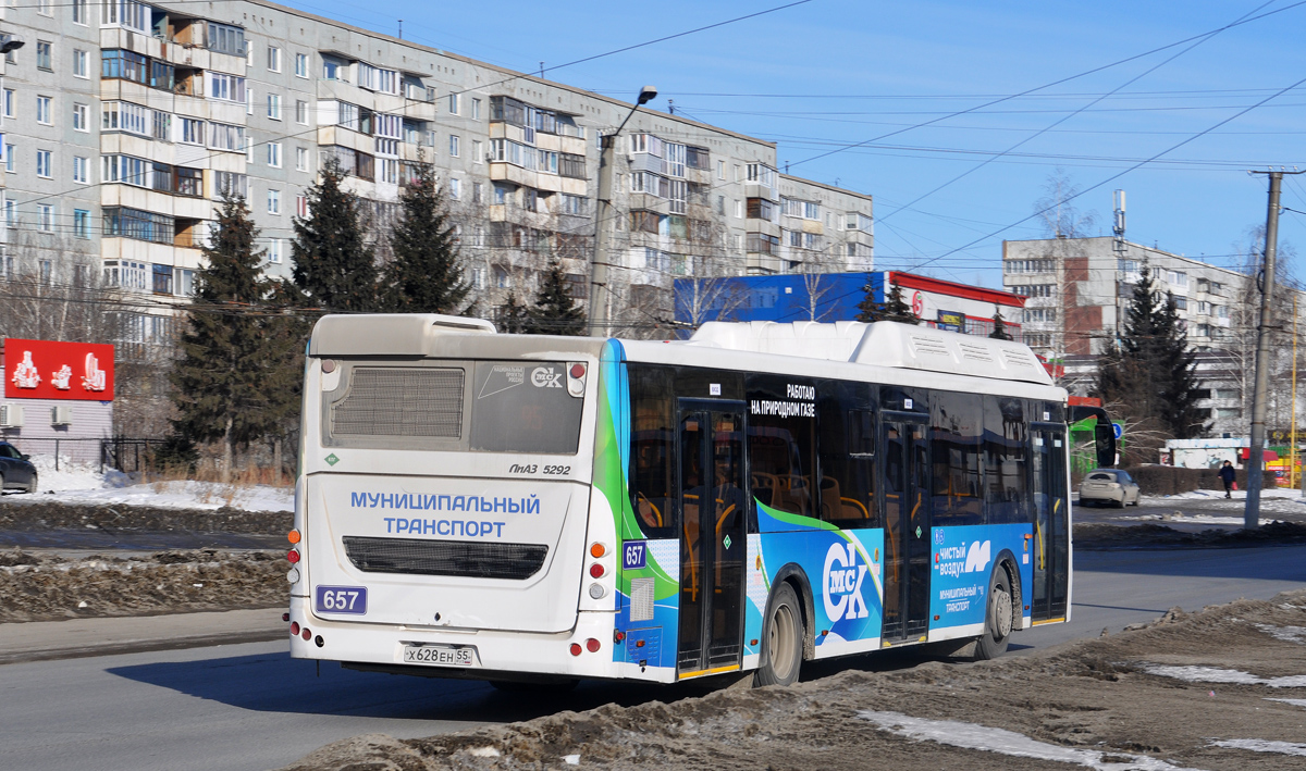 Omsk region, LiAZ-5292.67 (CNG) № 657