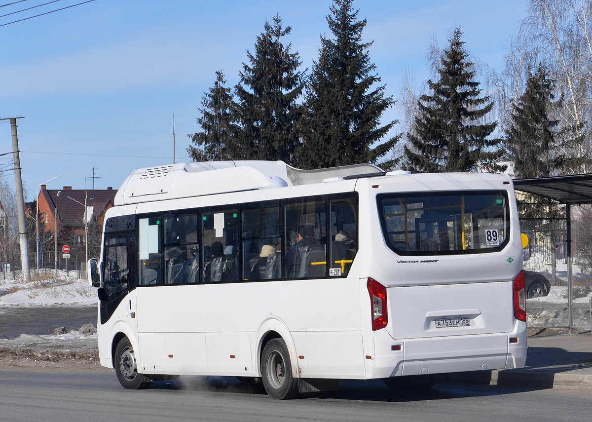 Omsk region, PAZ-320415-14 "Vector Next" č. 2811