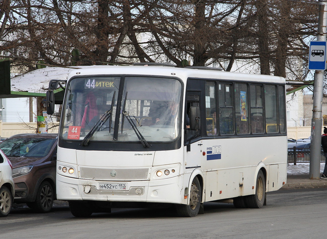 Кировская область, ПАЗ-320412-05 "Вектор" № Н 452 УС 152