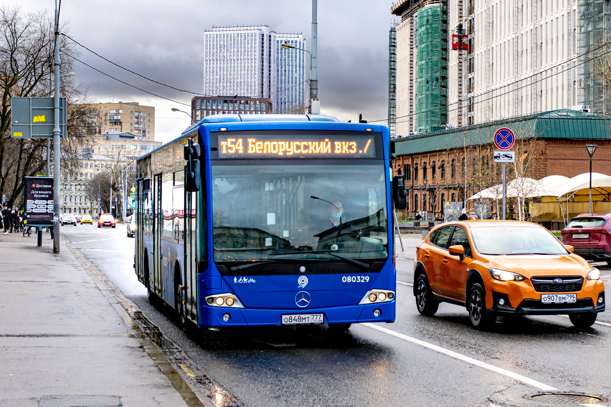 Москва, Mercedes-Benz Conecto II № 080329