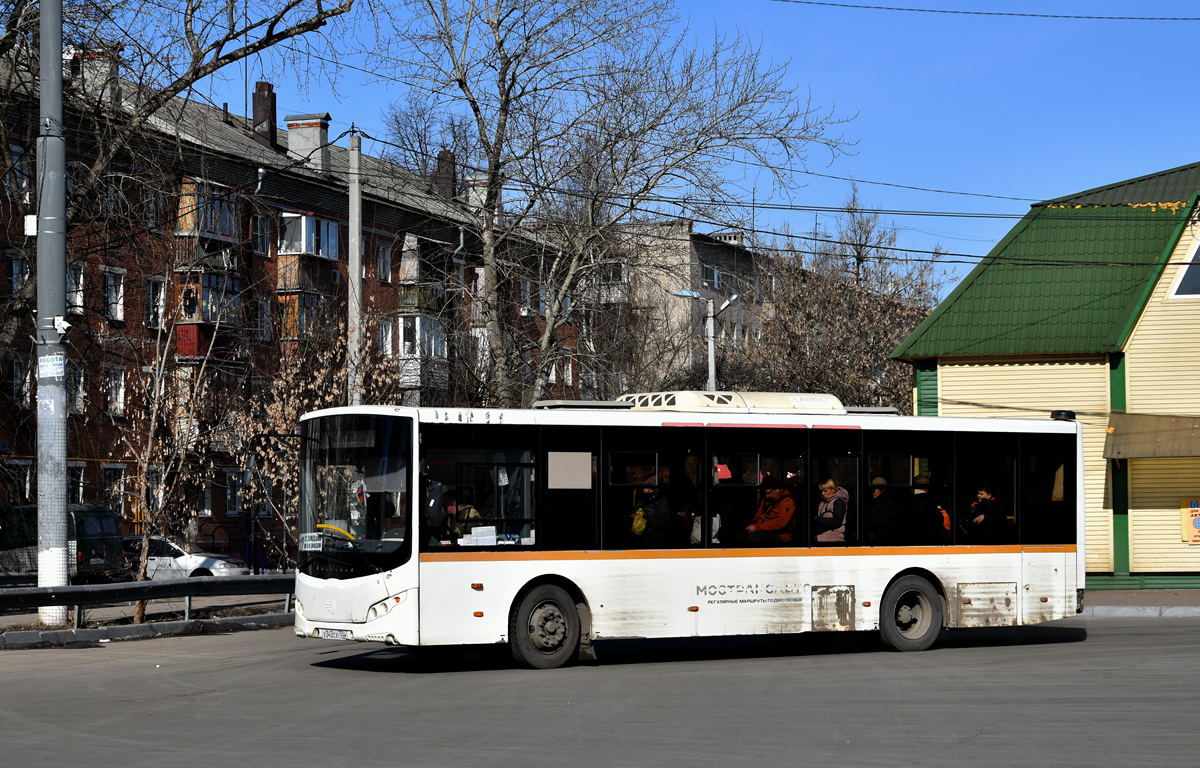 Московская область, Volgabus-5270.0H № Х 343 СХ 750