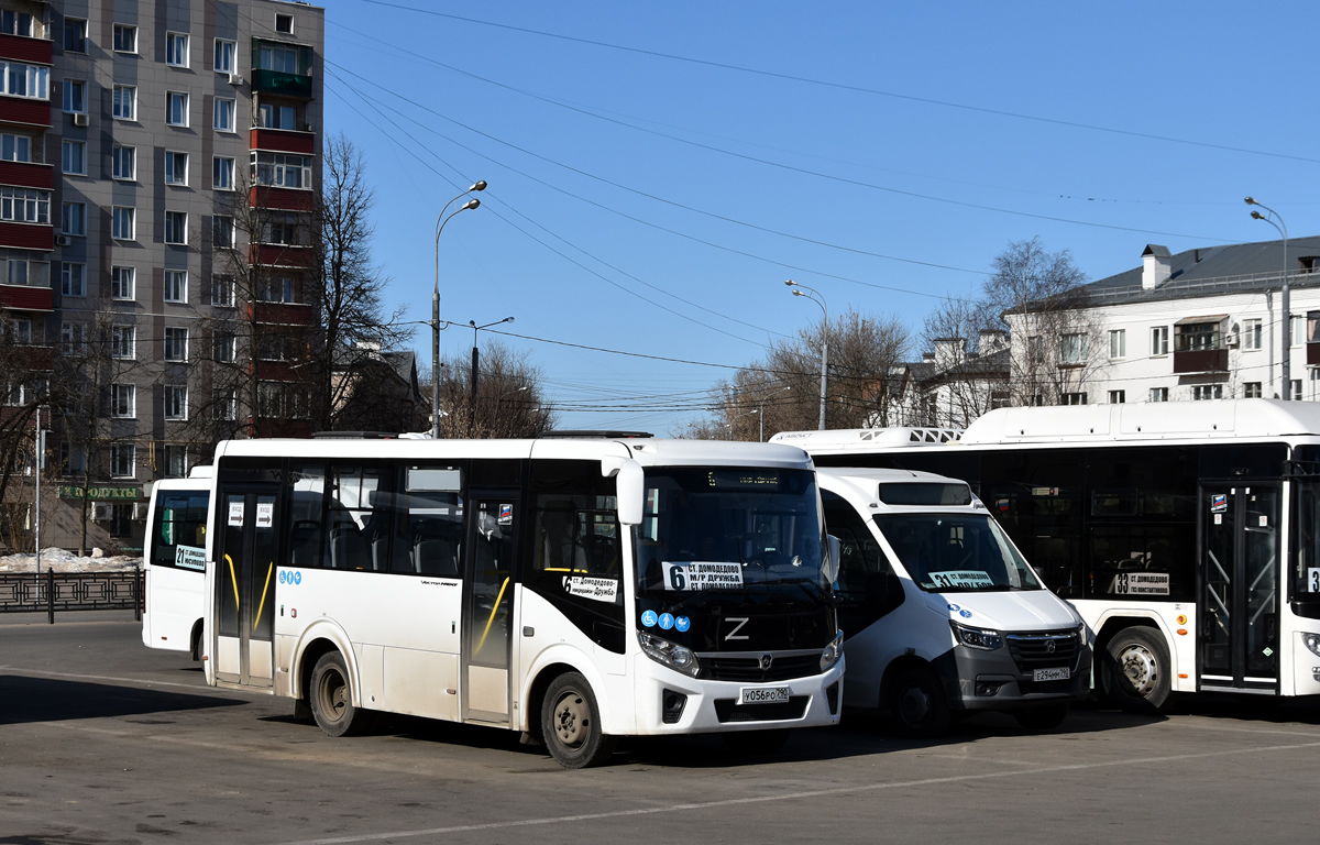 Московская область, ПАЗ-320435-04 "Vector Next" № У 056 РО 790; Московская область, ГАЗ-A68R52 City № Е 294 ММ 790