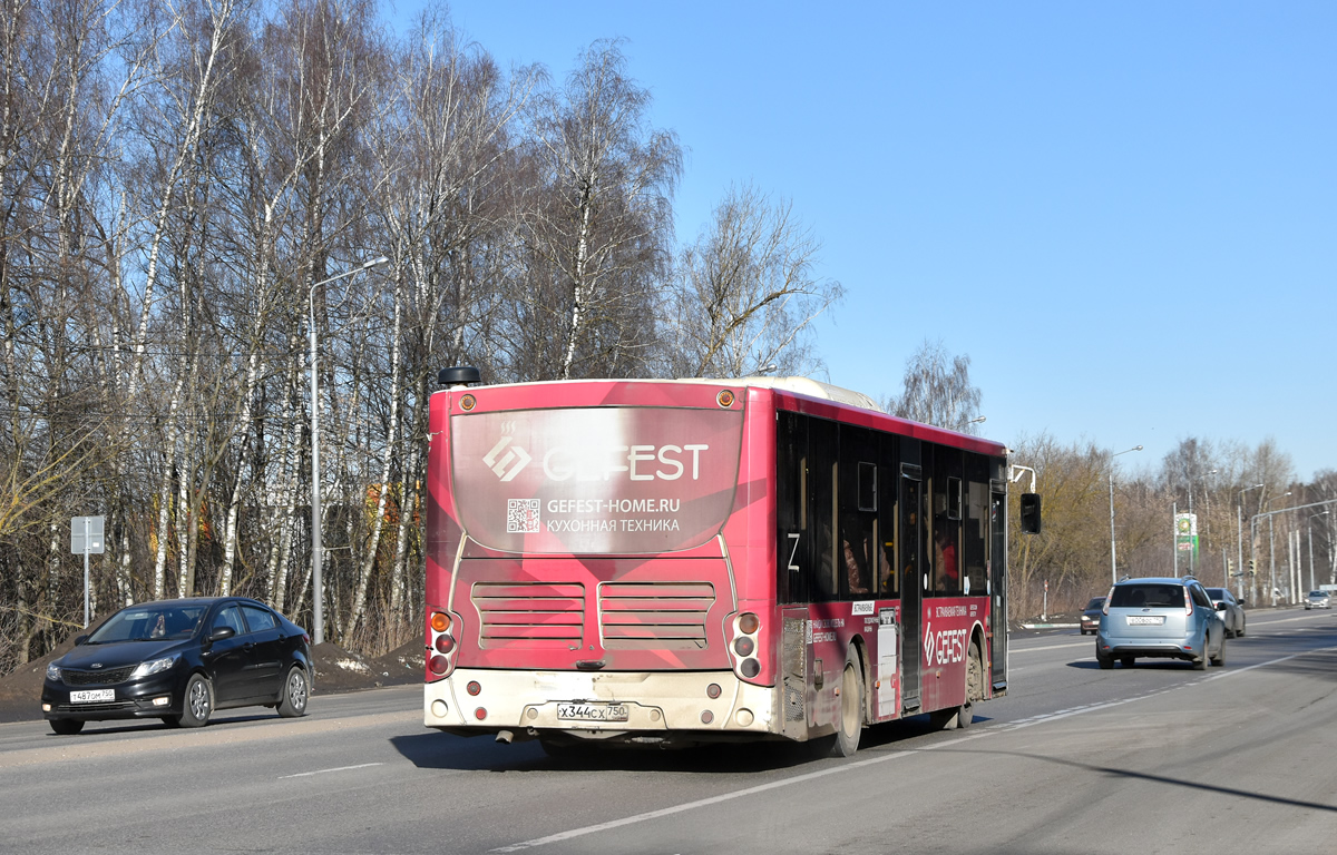 Московская область, Volgabus-5270.0H № Х 344 СХ 750