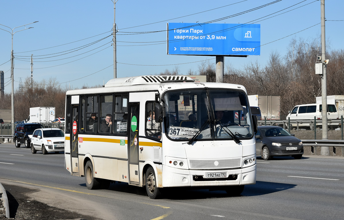 Московская область, ПАЗ-320412-04 "Вектор" № Т 921 АЕ 797