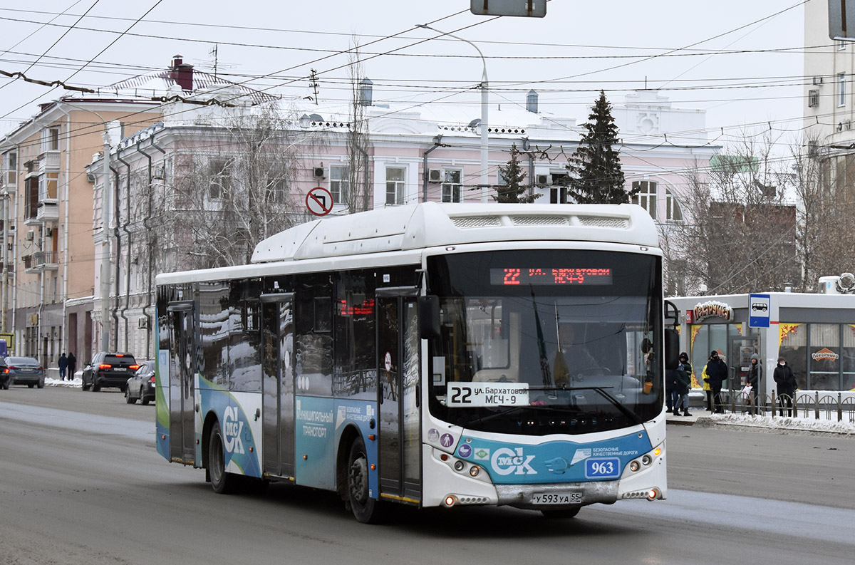 Омская область, Volgabus-5270.G2 (CNG) № 963