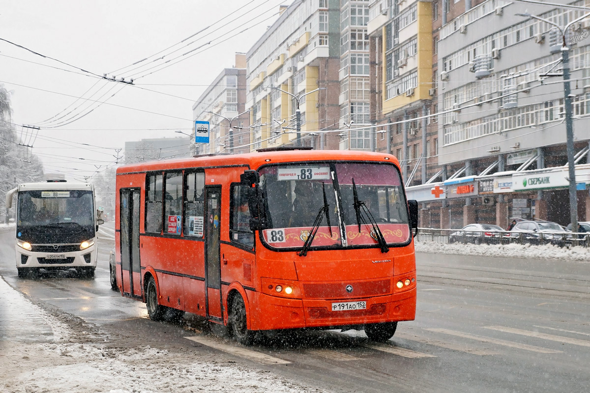 Нижегородская область, ПАЗ-320414-05 "Вектор" № Р 191 АО 152